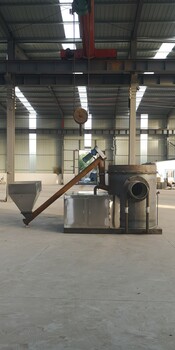 廣東廣州燃燒機(jī)生物質(zhì)顆粒燃燒機(jī)噴涂線自動控溫節(jié)省人工