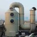 广州原汇环保喷雾塔,株洲自动高效喷淋塔优质服务
