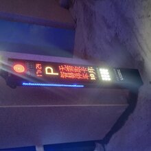 城阳区销售车牌识别系统厂家报价图片