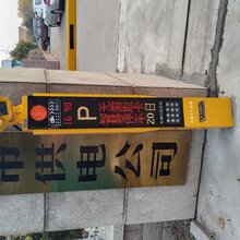 龙口车牌识别系统生产厂家图片