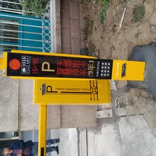 莱阳车牌识别系统生产厂家图片