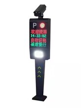 胶州车牌识别系统厂家价格图片