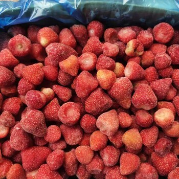 食品厂加工批发速冻水果浆果_冷冻红颜草莓