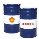 全合成高溫鏈條油生產(chǎn)廠家高溫鏈條油銷售代理