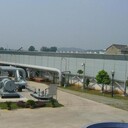 焦作輝縣水泥廠噪聲3大治理方案
