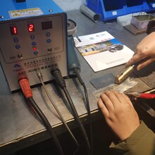 冷焊机采用电阻焊功，汽车排气筒上的波纹管，工模具修补机