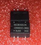 MORNSUN（金升阳）汽车级CF0505XT-1WR3DC/DC电源模块