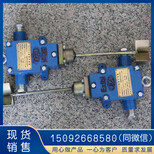 GUJ20皮带机堆煤保护传感器图片0