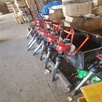 鐵路手持內(nèi)燃搗固機ND-4.0西藏那曲鋼軌道渣振搗器軌道道床搗實器