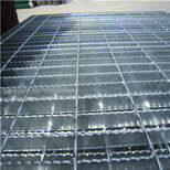 钢结构平台镀锌钢格栅平台走道镀锌钢格栅图片3