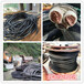 鸡西电缆回收厂家-欢迎您鸡西废旧电缆回收来电咨询