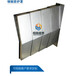 中捷機床TH57150鋼板防護罩機床導軌擋屑板