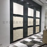 瓷砖展板展示架岩板大板展示架陶瓷多功能展架