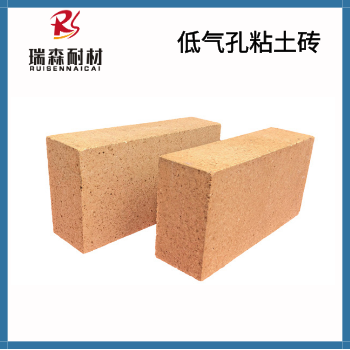 低氣孔粘土磚粘土耐火磚生產(chǎn)廠家各型號粘土磚異型磚