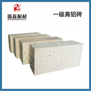 郑州高铝砖质量可靠,高铝砖