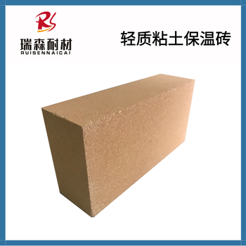 郑州保温砖生产厂家轻质保温砖