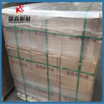 鄭州定制輕質(zhì)保溫磚服務(wù)至上