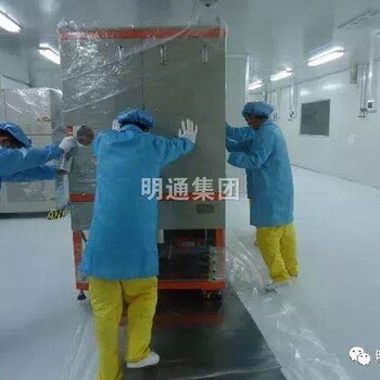 广州市公司整厂搬迁生产线设备搬迁安装吊装服务公司