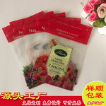 厂家供应塑料复合袋食品分装袋干果坚果零食包装袋