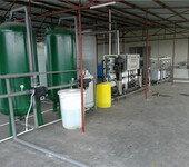 淮北超纯水设备厂家直销食品用水设备实验室用水