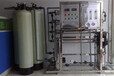 怀宁工业超纯水设备无纺布用水设备半导体水设备