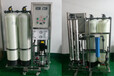 扬州定制超纯水设备厂家直销超纯水设备达方水处理