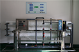 固镇水处理厂家轻纺行业超纯水设备蚌埠超纯水设备