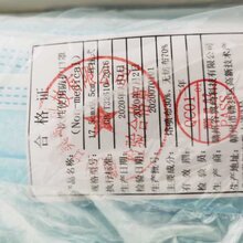 深圳供应一次性口罩价格图片