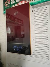 乌鲁木齐煤改电智能水电分离电锅炉生产厂家图片