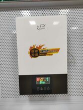 塔城智能水电分离电锅炉生产厂家图片