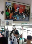 贵阳公交车LCD视频广告推广费用图片0