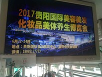 贵阳公交车LCD视频广告推广费用图片2