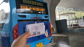 贵阳公交车车尾广告宣传价格图片1