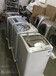 湘潭市二手洗衣机回收地址