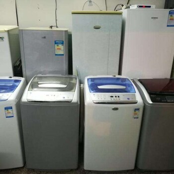 长沙市二手洗衣机回收电话