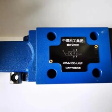 西安煤科院3500钻机主泵35LPCB1L/09副泵35LPCB2L/02西安煤科院12000钻机泥浆泵吸入阀总成12000S排出阀总成