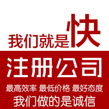 网上申报企业年检需要提交的资料