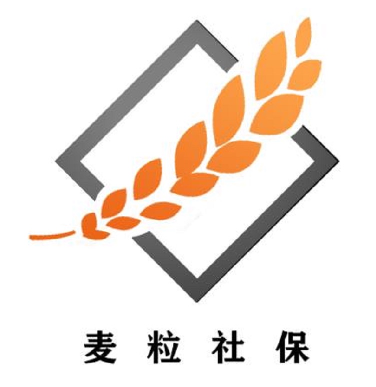 麦粒（杭州）人力资源管理有限公司
