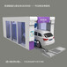 龙门隧道式九刷全自动洗车机商用洗车房设备高端大型智能进口配件