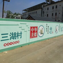 深圳文化墙彩绘、深圳文化墙墙绘