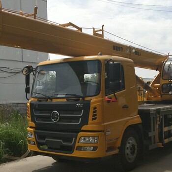 陜汽16噸汽車起重機價格全國可掛牌免購置稅可定制配置歡迎預定
