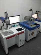 紫外激光镭雕机，玻璃花纹激光打标机，标识打印