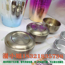 河北沧州小型纳米喷镀设备玻璃陶瓷不锈钢环保纳米电镀设备厂家