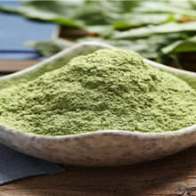 菠菜粉的行情作用供应价格生产厂家图片