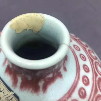 康熙瓷器居然賣了36.8萬(wàn)人民幣，家有瓷器破損千萬(wàn)別丟。