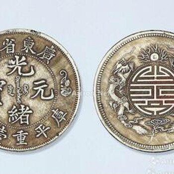 雙龍壽字幣收購，私人老板收購上門收購長(zhǎng)期交易