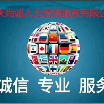 新西兰招聘室内装修各类工种年薪30万以上