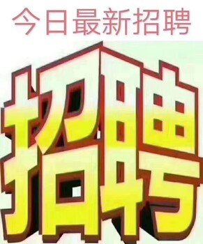 木鞋上色工30人、送货司机5人、制作学徒10人