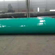 彰武涂塑钢管生产厂家图片