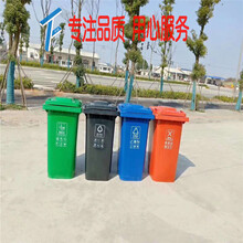 梅州塑料垃圾桶